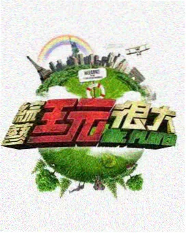 青岛影院海雾光带大厅亮度校准与座椅排距微调记录